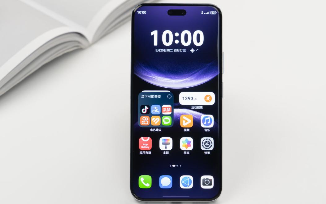 华为放弃高利润，512GB+双卫星通信+麒麟5G，国补后突降至3699元