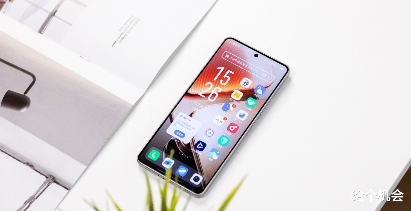 性价比第一名,这款千元机有“真香价”,再战五年无压力