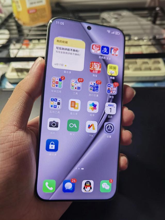 整合,重组,回归。Pura70Pro三个月使用感受