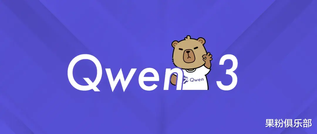 iOS 18.6 更新,没有 AI