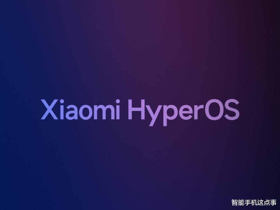 澎湃OS再次公布進展通報：6大機型問題修復，還有4個在加急！