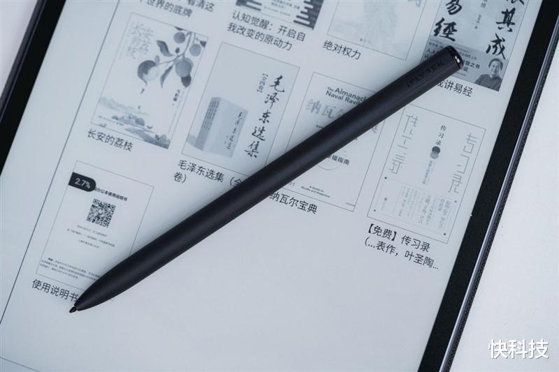 告別云端依賴！訊飛智能辦公本X5評測：真正安全的離線辦公利器