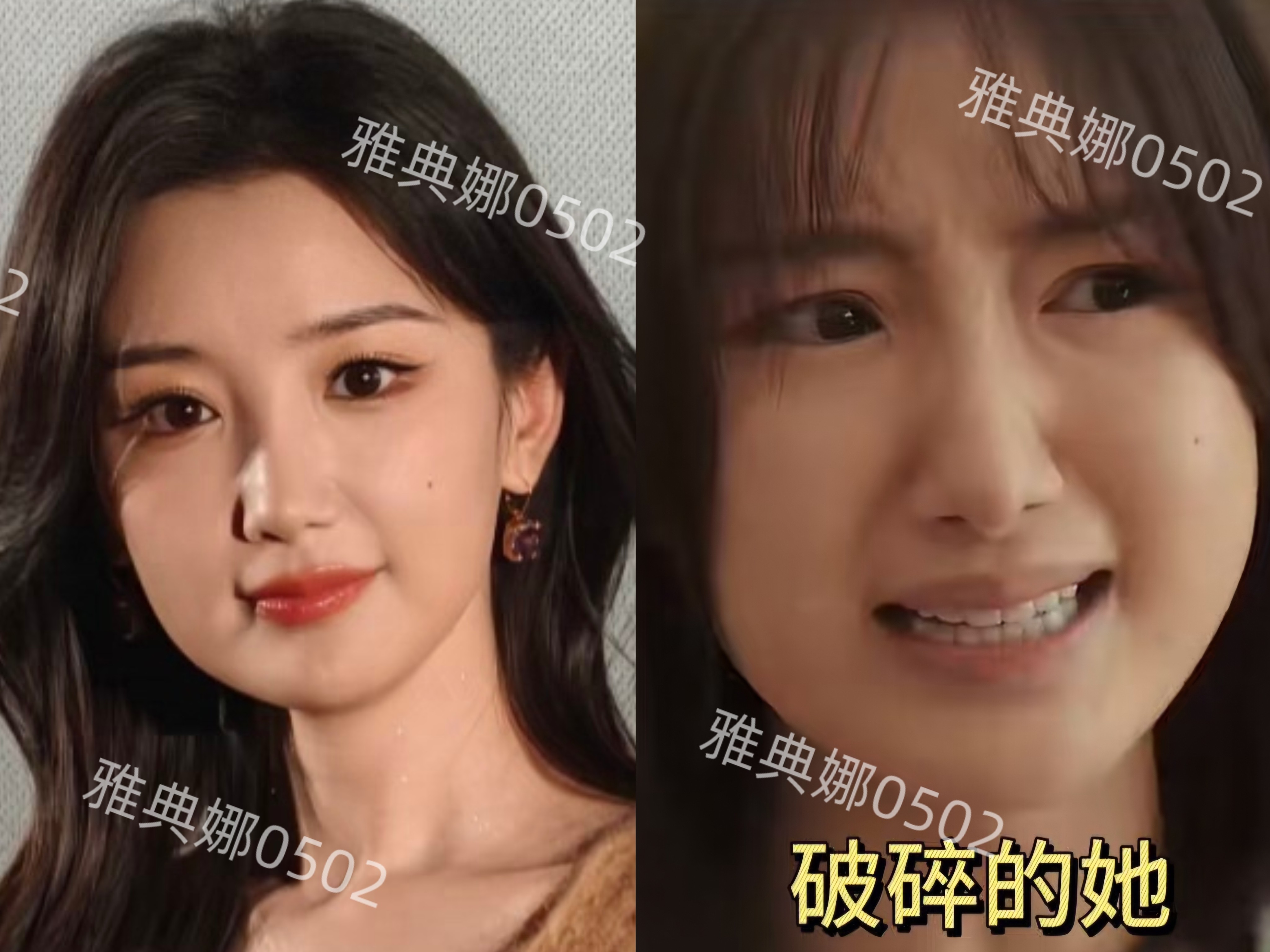 毛晓彤为啥本人很漂亮很甜美，但在剧里就像变了一个人似的？