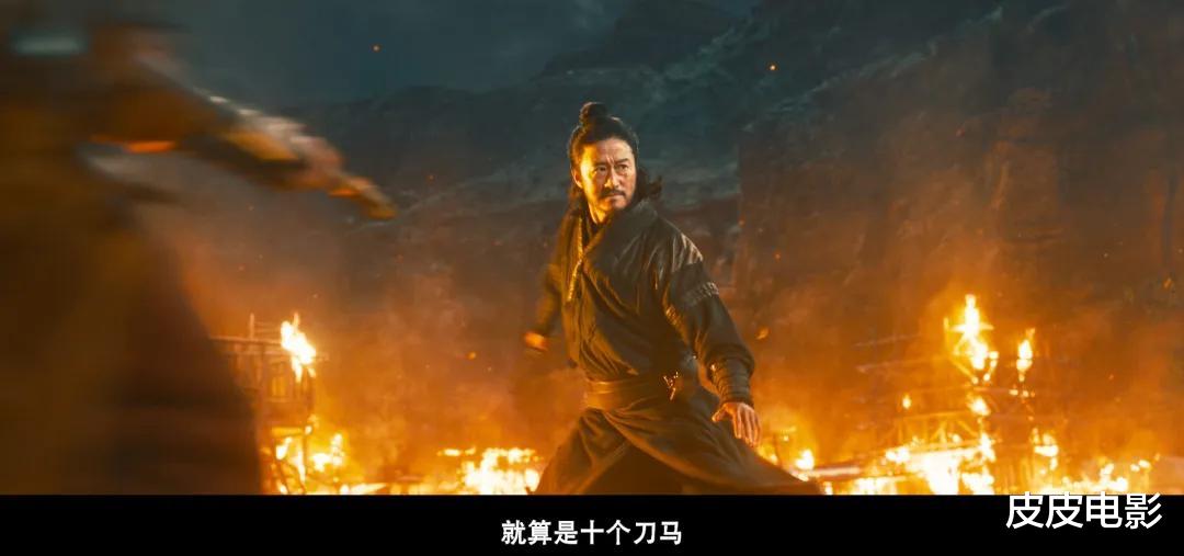 票房会破30亿?看完《镖人》预告,我断言:武侠片的荣光又回来了