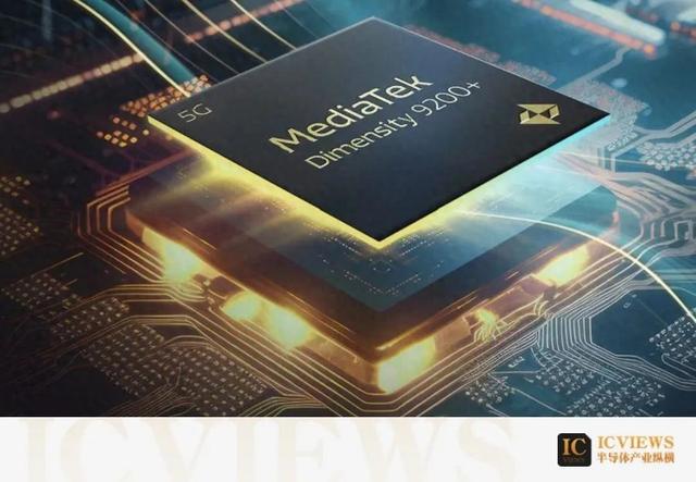 6月，聯發科營收重返500億元新臺幣大關