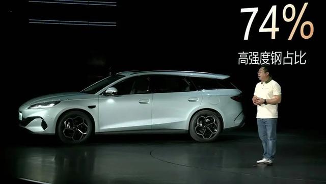 比亚迪最“高冷”小儿子，要跟沃尔沃抢饭吃