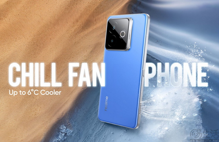 從大電池到內置空調，真我再次自證“與眾不同”