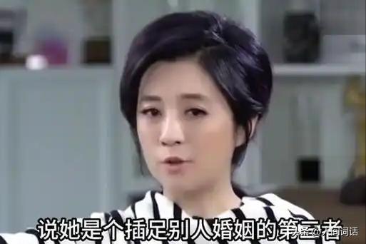 善恶终有报！靠肚子上位后输的一塌糊涂，如今更是迎来了\报应\？