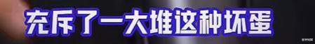吴宗宪谈及大小S,心疼直爽的汪小菲“怎么跟这种人在一起”