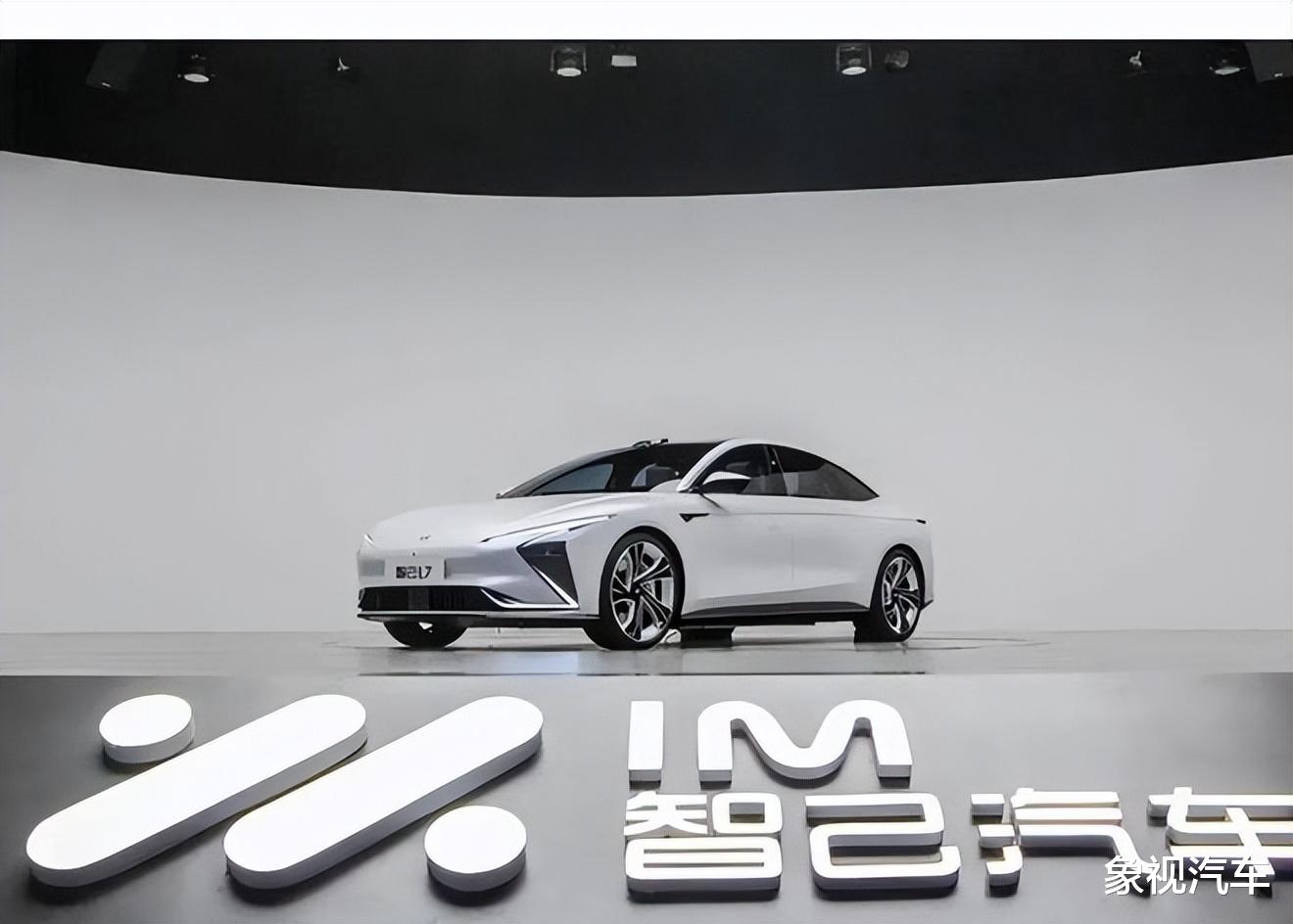 上汽王者归来?连续两个月,销量反超比亚迪!