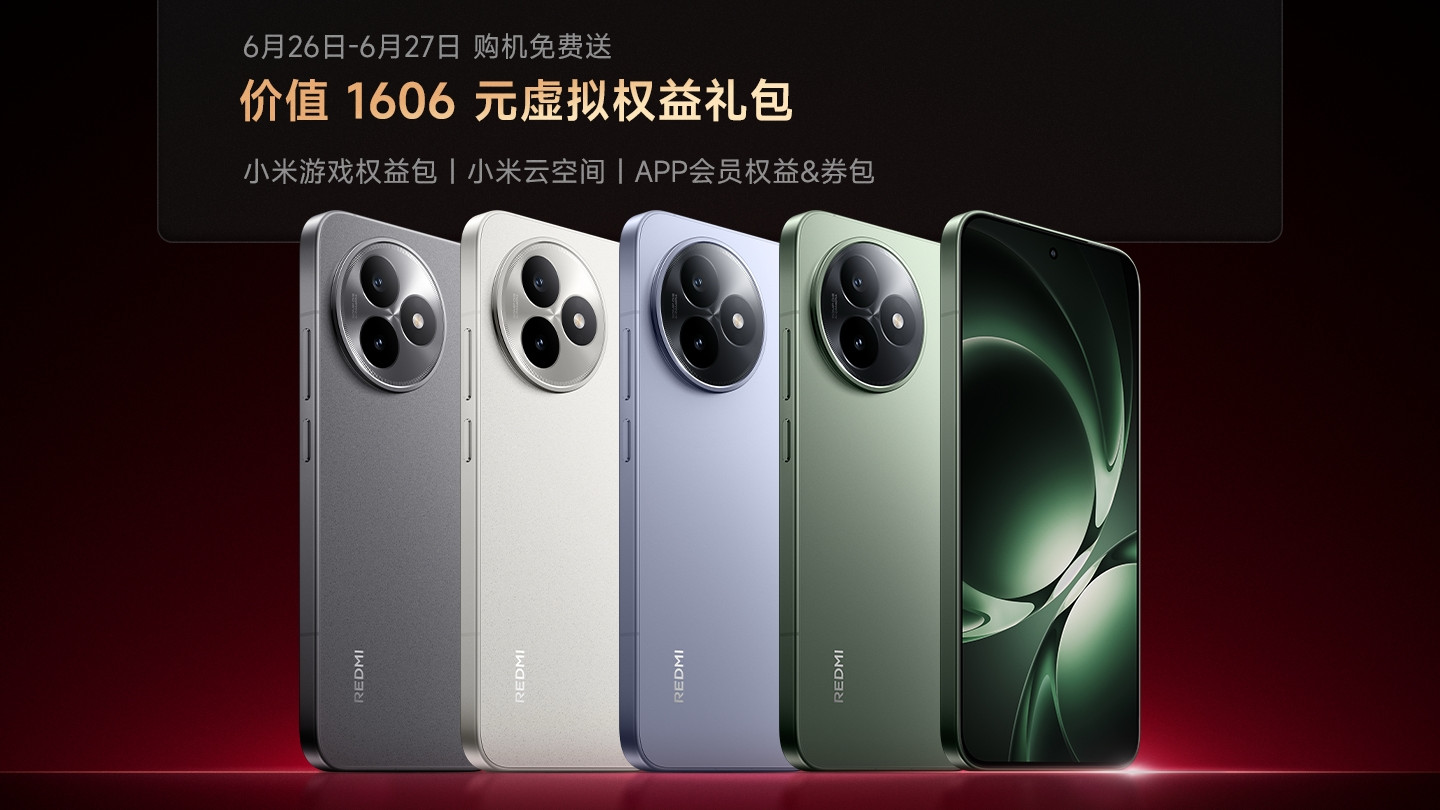 7410mAh+天玑9400Plus+IP69防水，这次没有短板了吧？