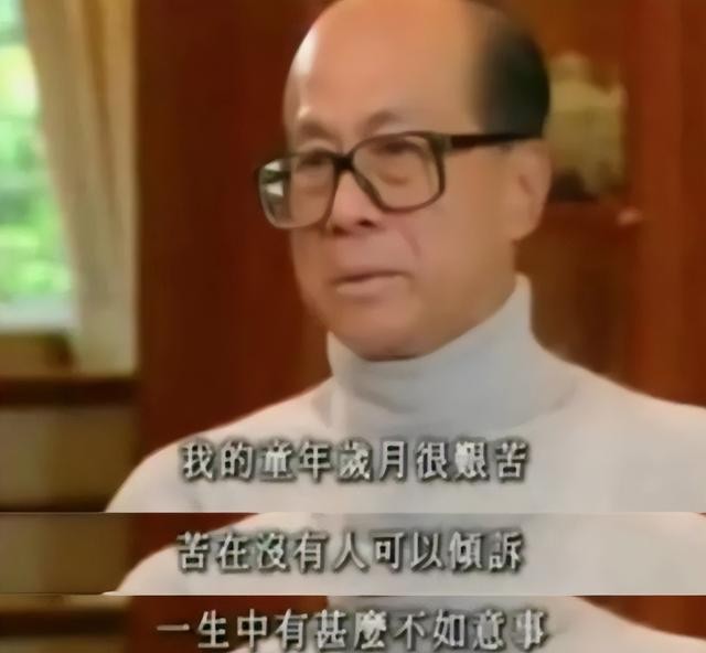 36年过去了，庄月明的死，依旧是李泽楷的心头刺，咽不下也拔不出