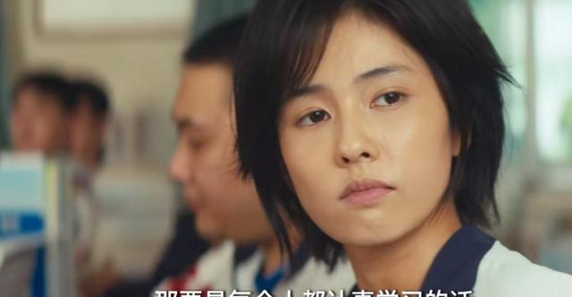 别尬演高中生了，满脸褶子，面部憔悴，这是学生该有的样子吗？