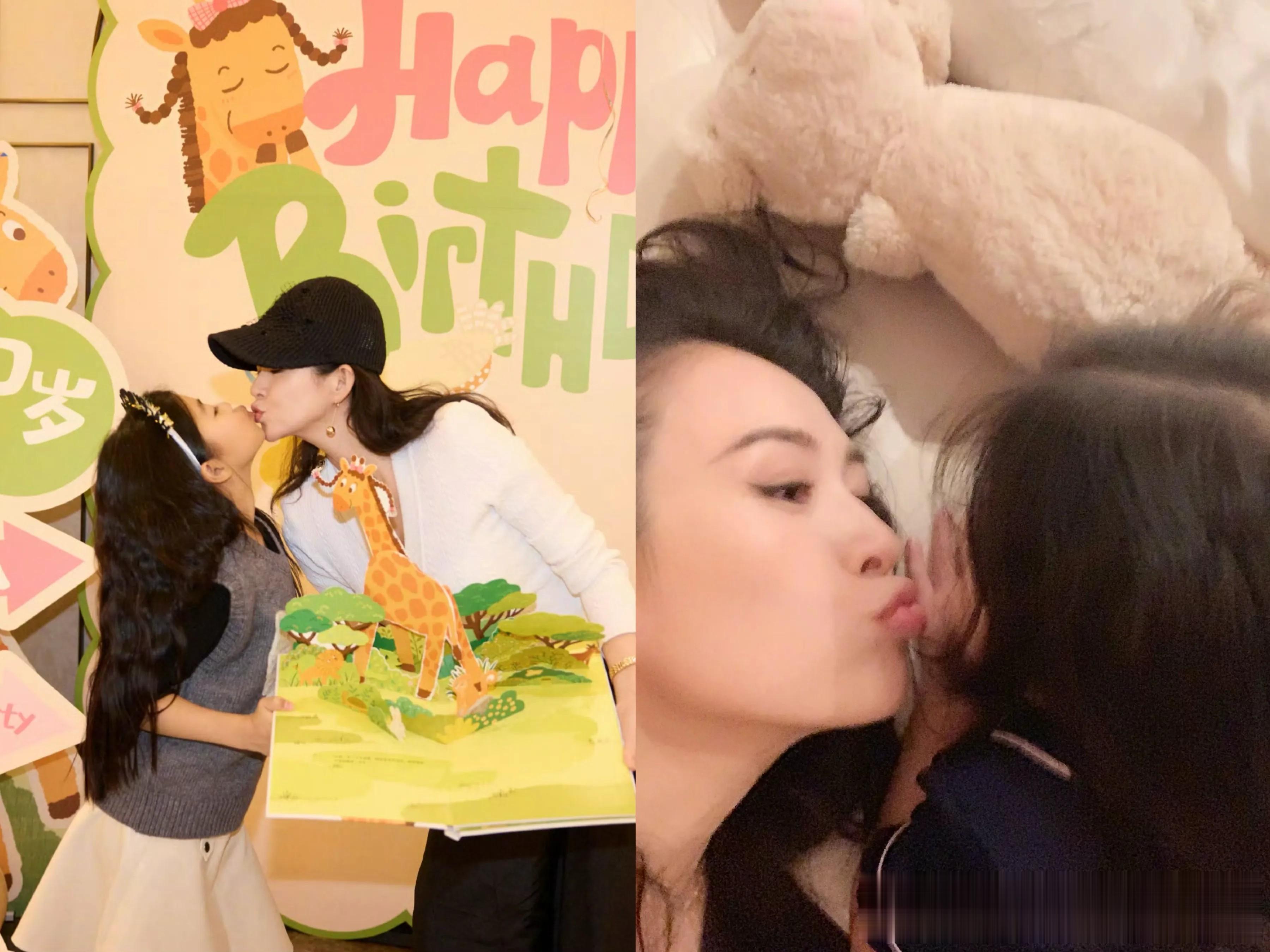 爹妈给醒醒庆生很给力,章子怡用爱全力托举,汪峰演唱会万人同庆