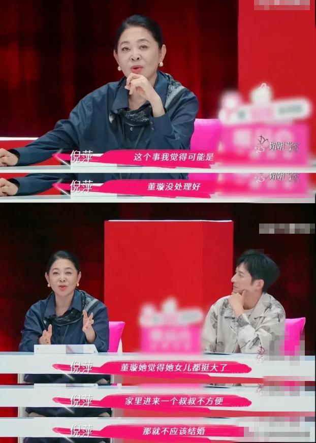 张维伊机场坐头等舱！戴着卡地亚项链背着董璇的包，有了偶像包袱