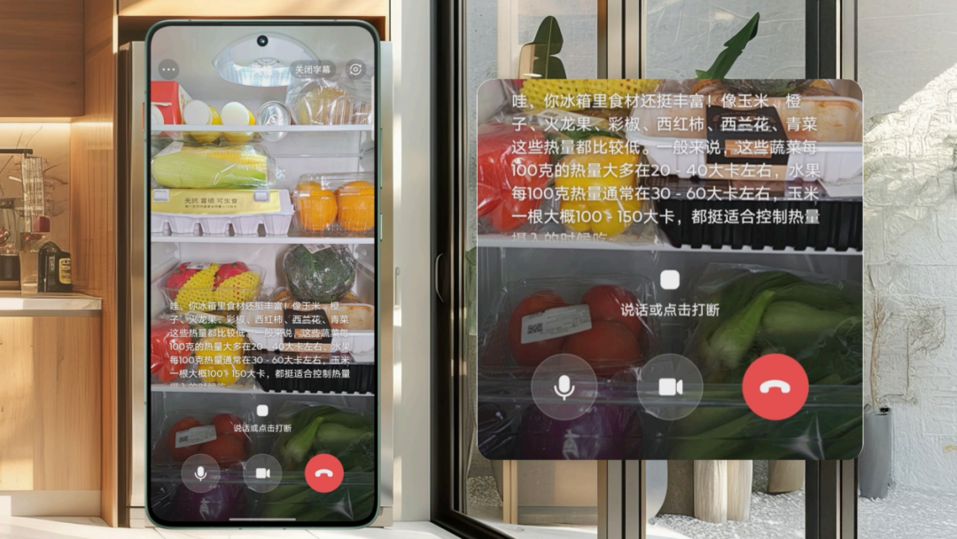 有AI的Air，聯想moto X70 Air AI手機攜多款新品正式發布