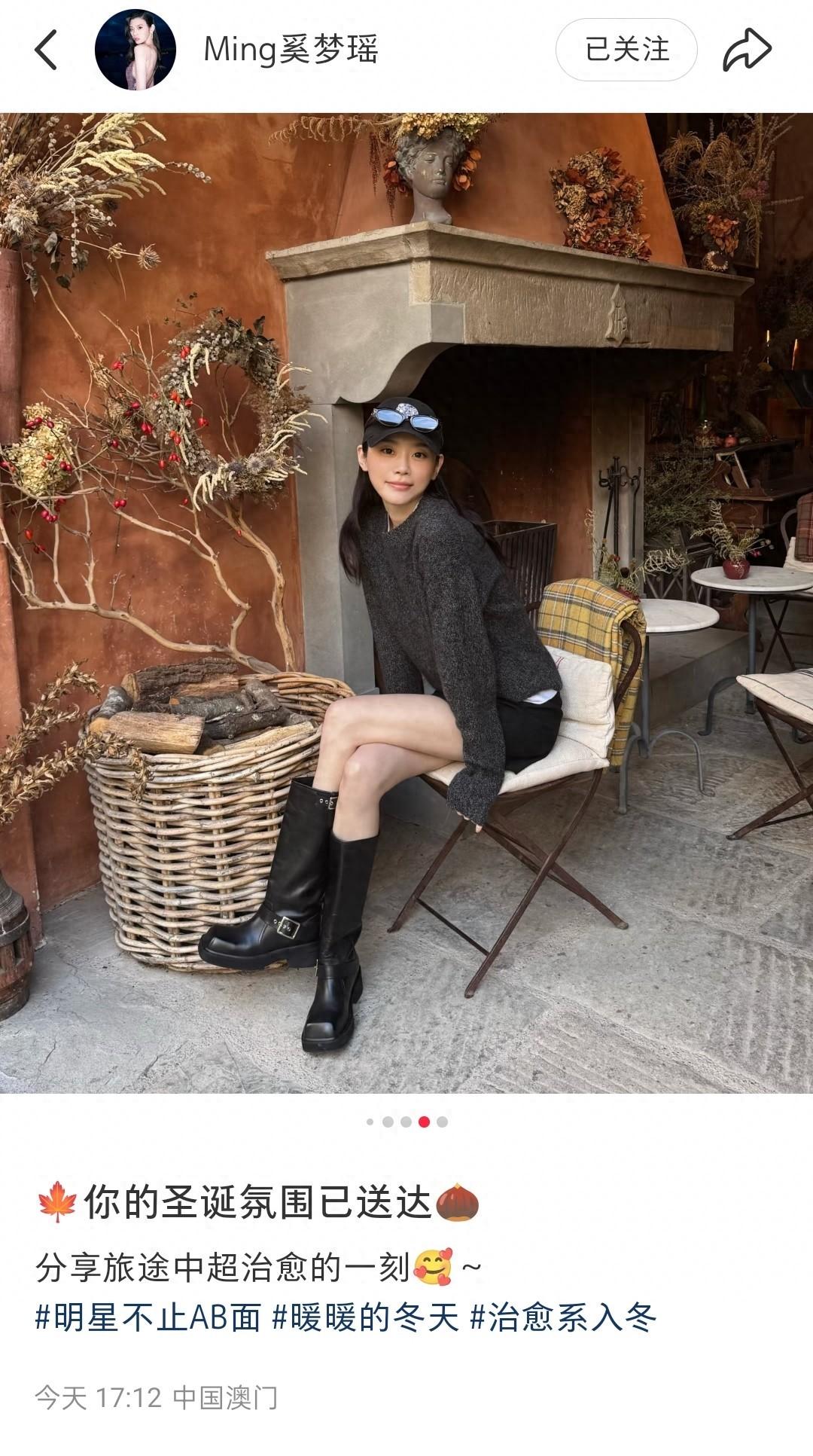 奚梦瑶分享旅途中超治愈的一刻,穿包裙搭配长靴,大长腿又细又白