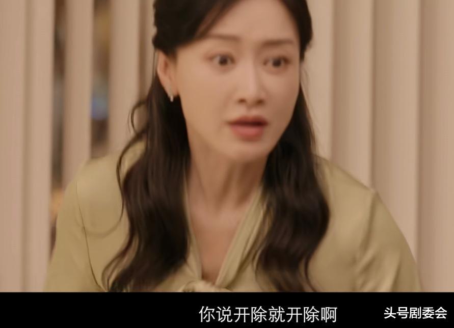 明晚开播!36集都市剧来袭,湖南卫视力推,我敢说:这剧收视会爆