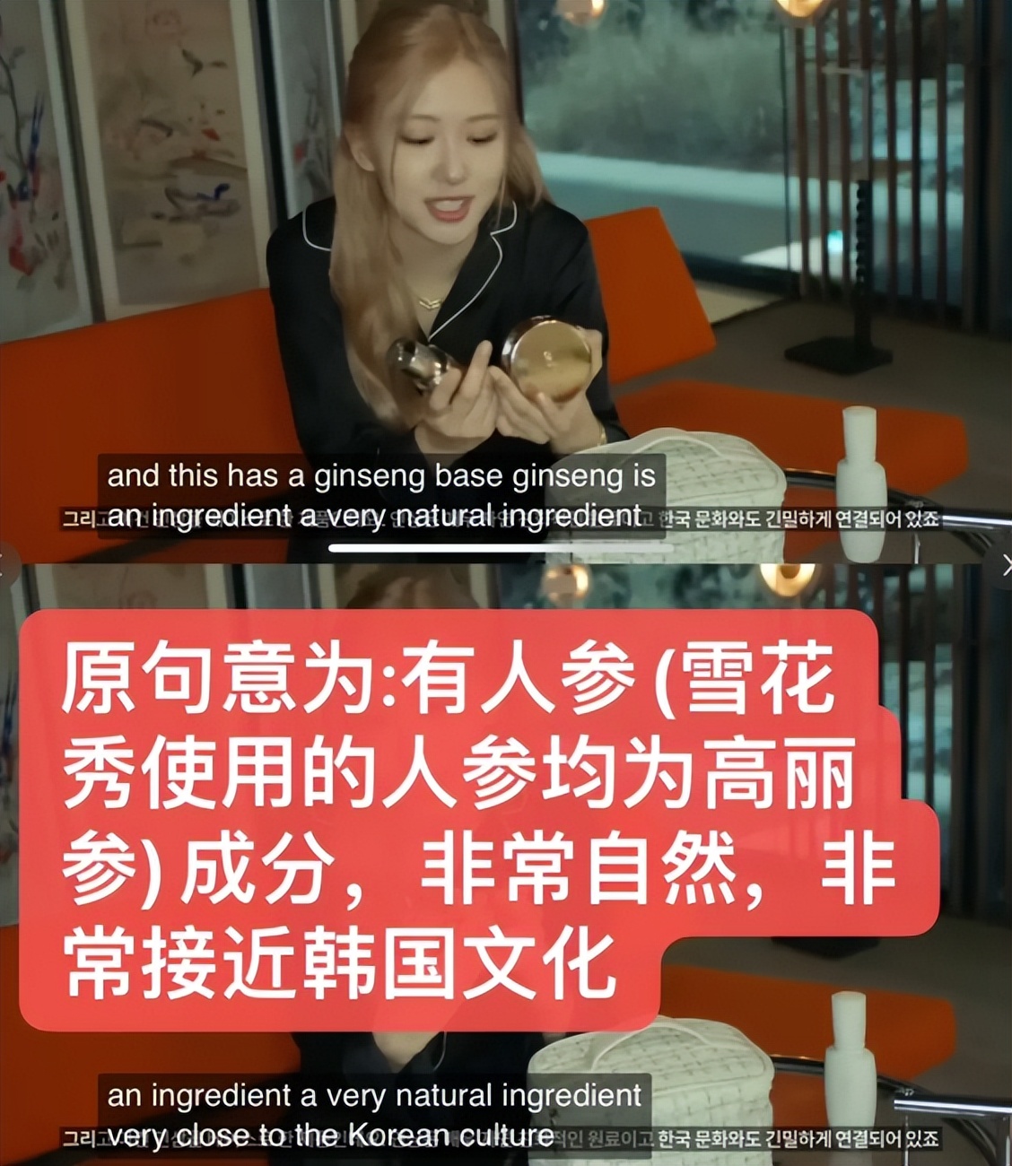 韩国女团全员辱华、被软封杀,还割中国韭菜,区别对待中日市场