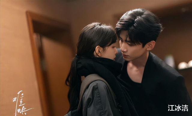 宣示主权！看到白敬亭的操作，宋轶终于慌了，难哄变“修罗场”