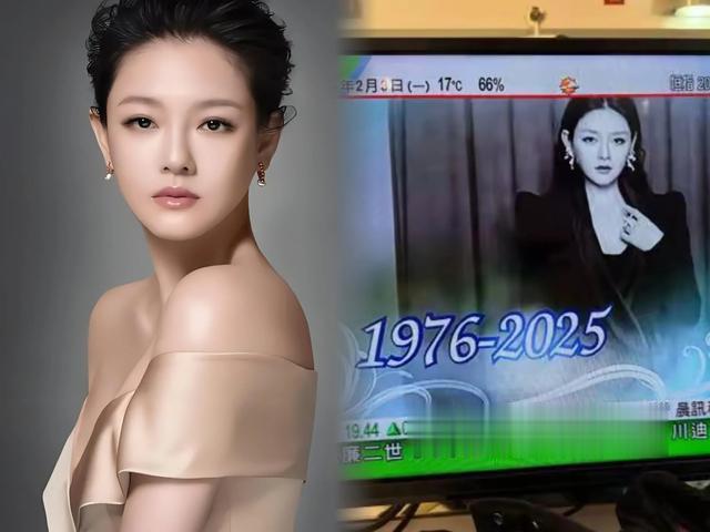 大S从来都是向死而生，无数次跟死神擦肩而过，终于不期而遇