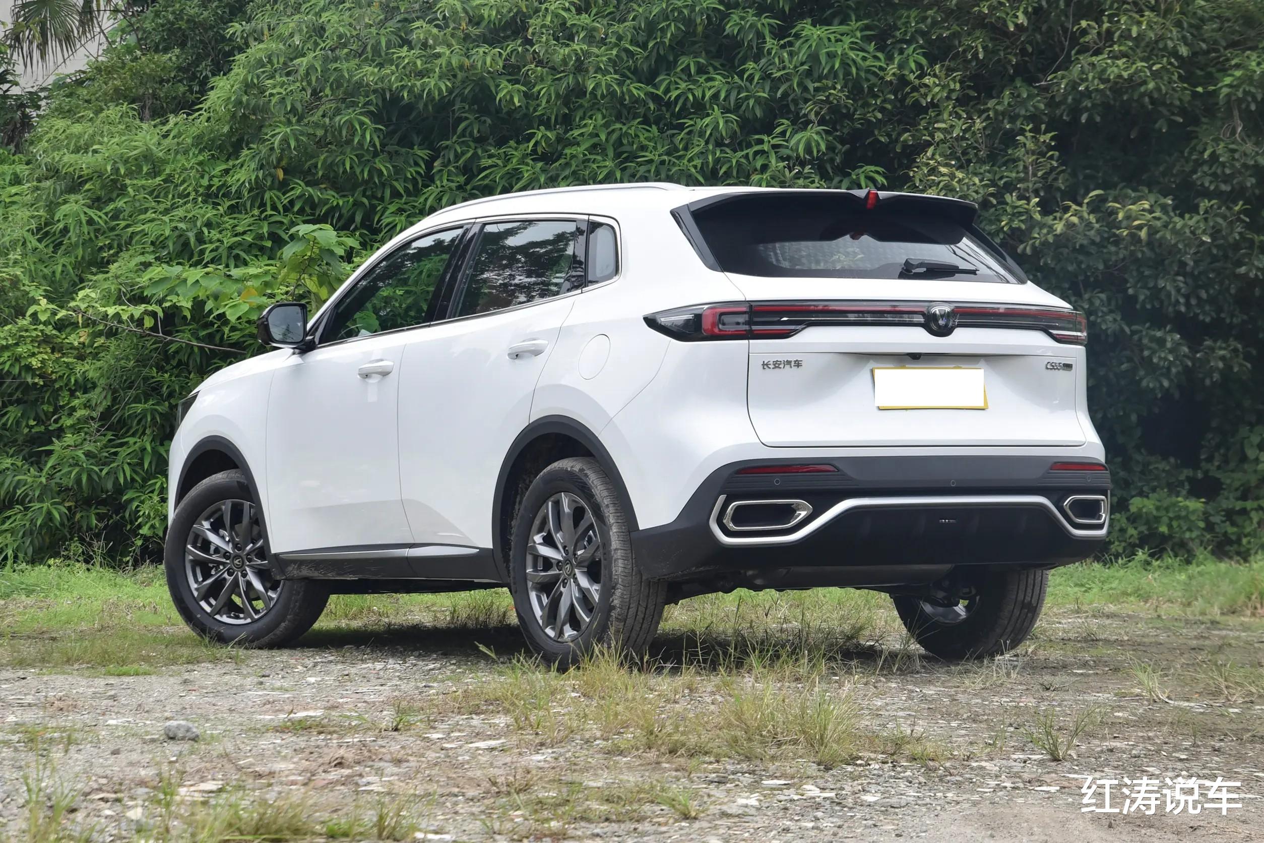 外观/内饰焕然一新,1.5T新蓝鲸发动机,权益价7.89万元起