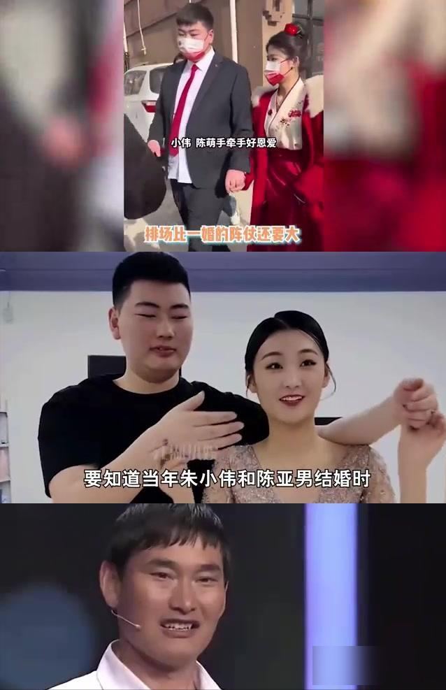 前儿媳再婚要价高，流量梦碎反噬，下一个谁买单？