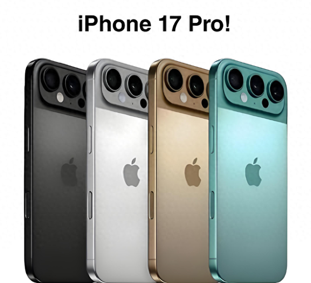 iPhone17pro復歸全鋁機身，在我看來只是“一廂情愿”