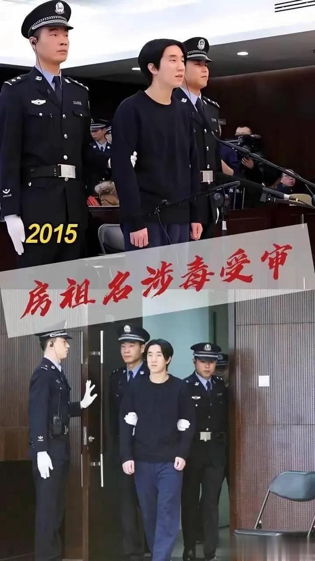 42岁房祖名现身婚礼！秃顶暴瘦模样沧桑，比71岁成龙还显老