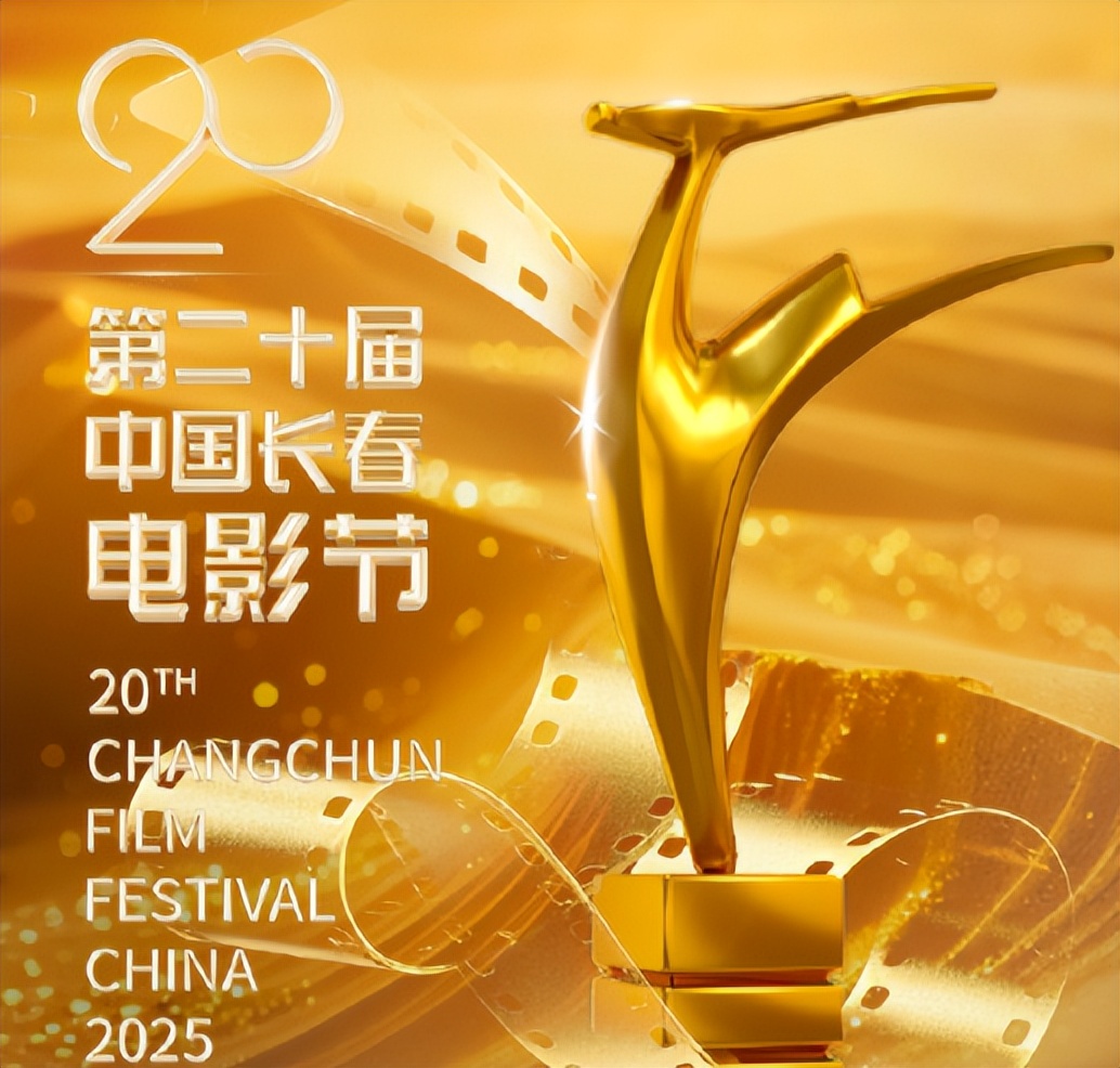 刘昊然斩获影帝不到24小时，恶心一幕发生，易烊千玺意外“躺枪”