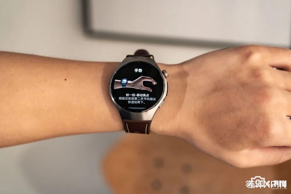 磨了兩年的華為新手表，能憋出什么活兒？