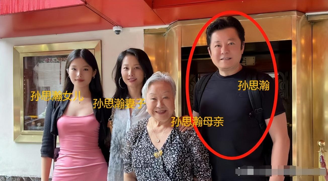 59岁演员炫耀美国生活:祖孙三代奢华享乐,声称我努力我尽情享受