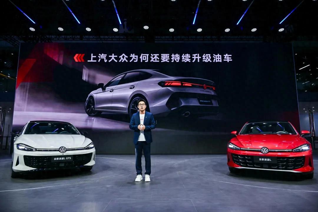 上汽大众为何还要持续升级油车?