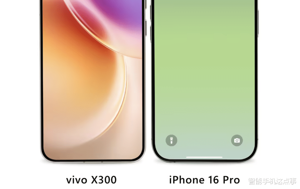 vivo X300系列亮点抢先看:窄边框+好屏幕+强影像,系统也有惊喜!