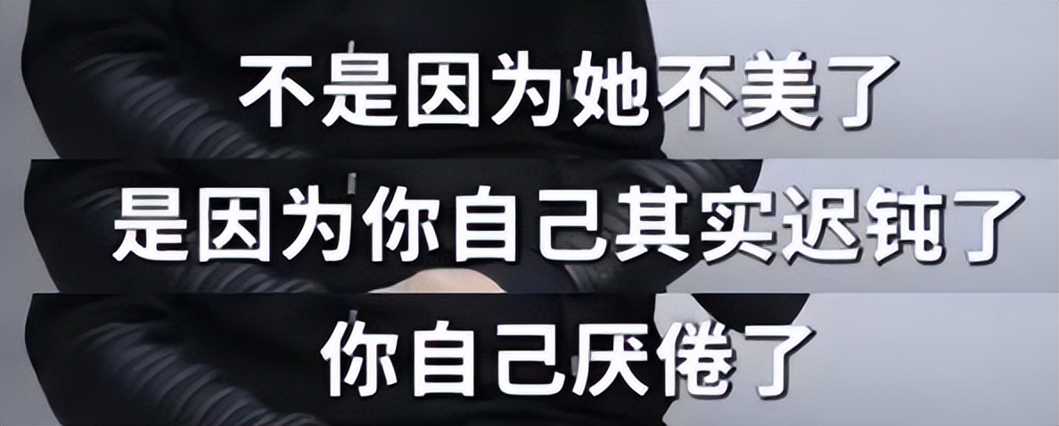 葛荟婕发文怒斥汪峰:你承认腻了章子怡选森林北吧!愿你老无所依