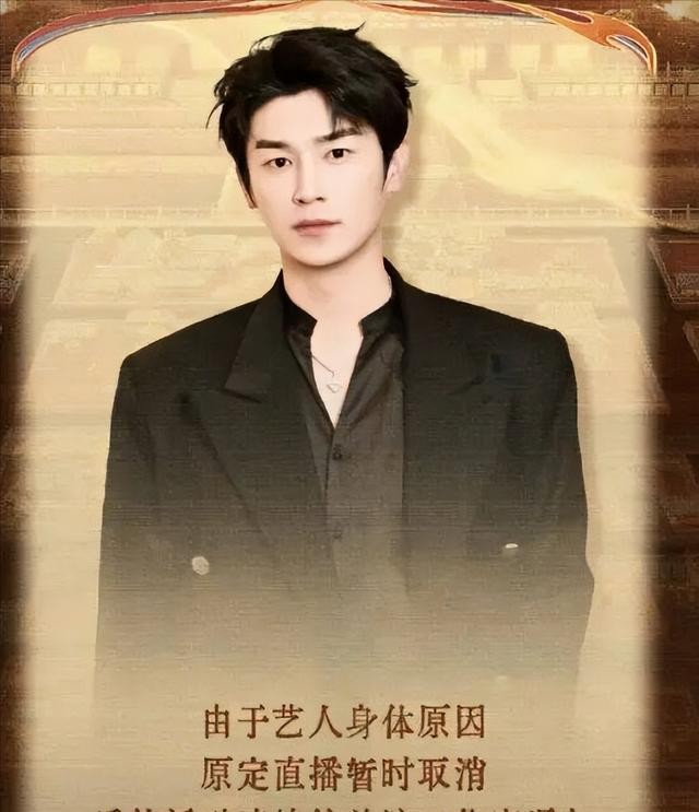 《唐诡3》刚收官，杨旭文就被新华社点名夸奖，这下终于真的红了