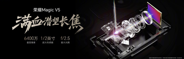 25%又破紀錄！這6100mAh大屏又碾壓全場