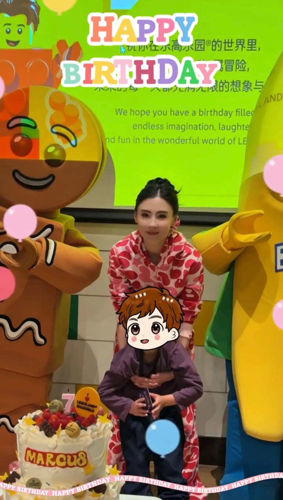 张柏芝为小儿子庆生,7岁小王子快长高到妈妈肩膀,母子互动有爱