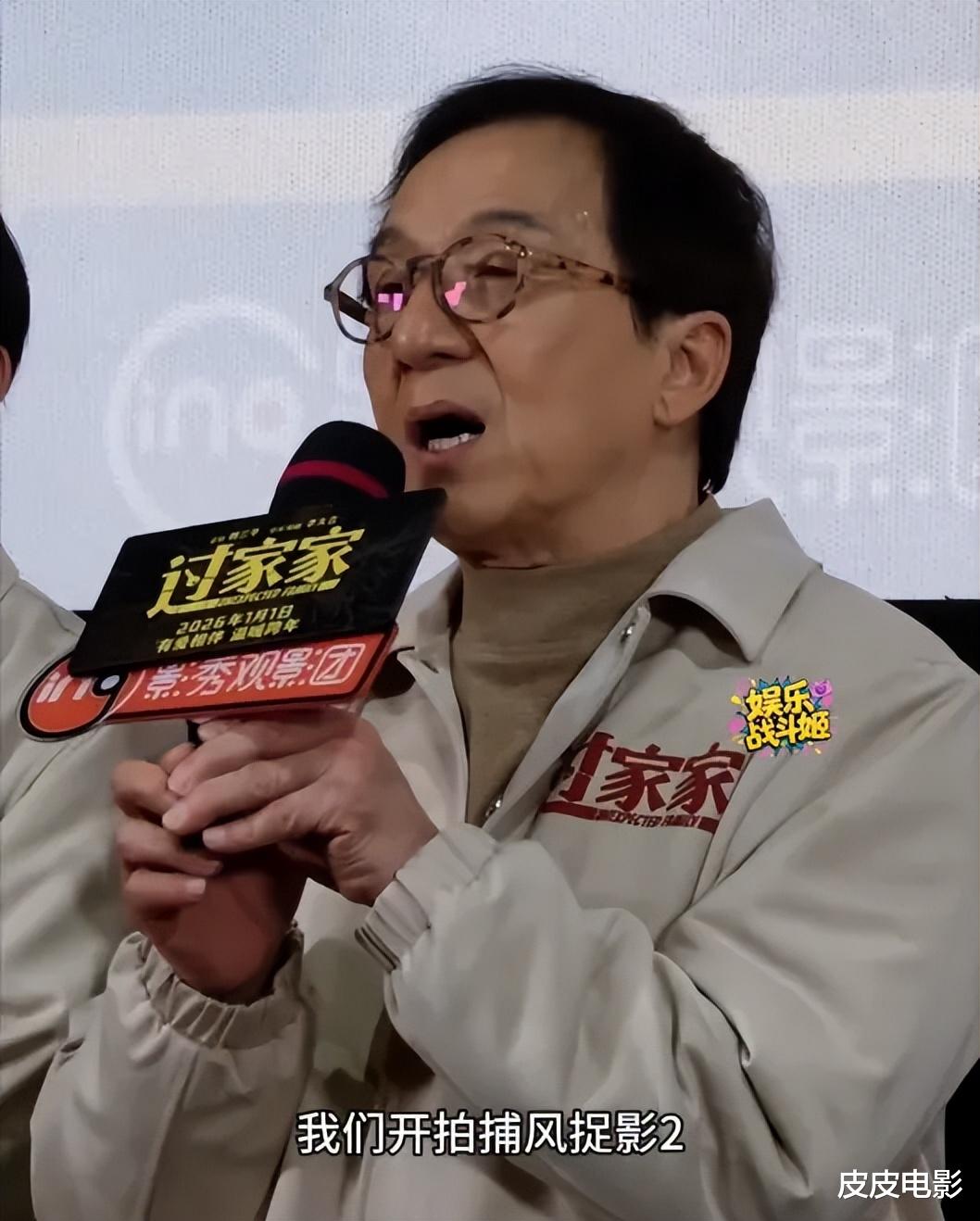 票房破26亿,只是个开始!谢霆锋、王宝强、吴京要掀起一波新高潮