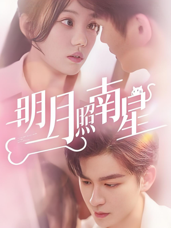 新剧上线!10部短剧一经发布就引发热议,熬夜也要看完,真是过瘾!