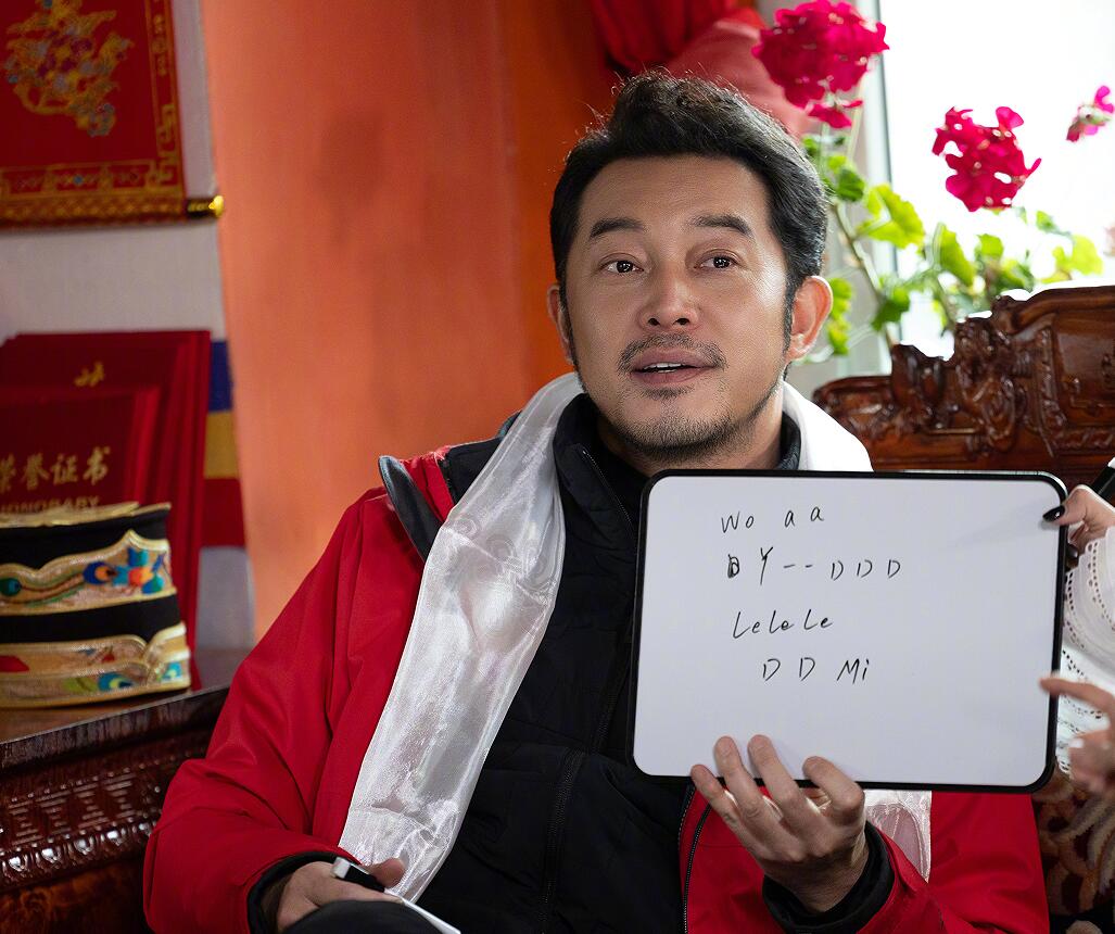 白鹿和孟子义，半斤八两