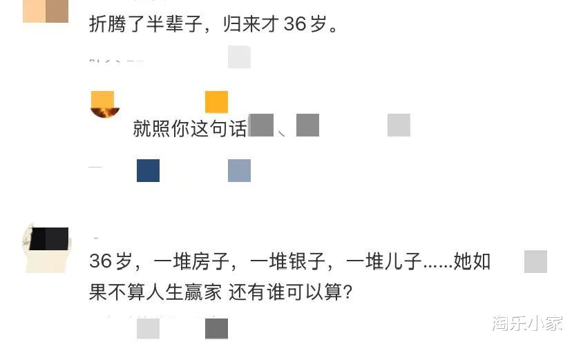 3万颗人造珠压不垮的锁骨:36岁梁洛施穿珍珠礼服出席艺术之夜