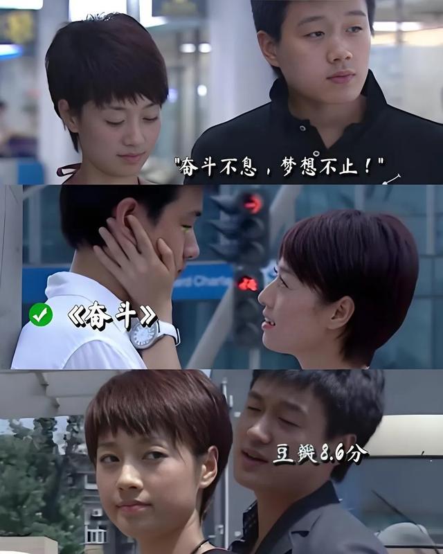 48岁马伊琍与小18岁男友官宣!