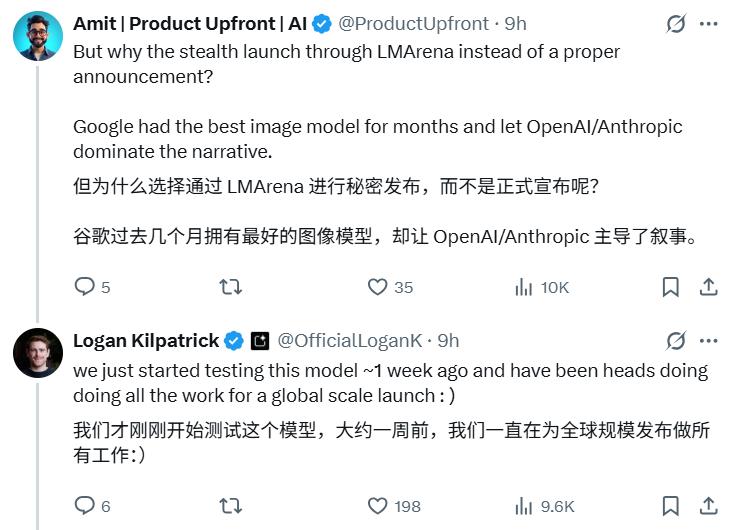谷歌認領最強AI版Photoshop，現在人人可用，效果確實強悍