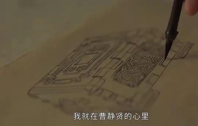 藏海传：直到蒯铎和冬夏女王的私情暴露，才懂原来第三人是他？