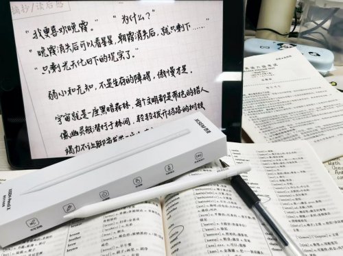 雙11推薦有什么超劃算的東西？2025年精選十大超值數碼好物推薦！