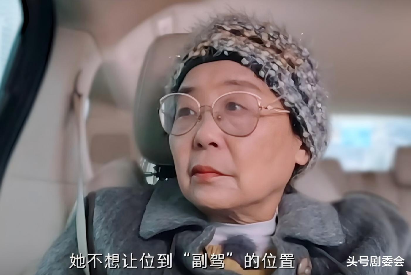 看懂黄圣依妈妈拨米饭的细节,才知道黄圣依为啥能忍杨子这么多年