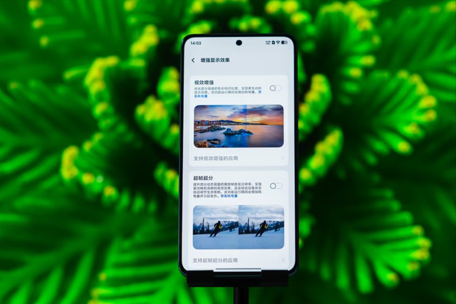 国补后2379元,骁龙8至尊+2K直屏+6800mAh,堪称旗舰“水桶机”