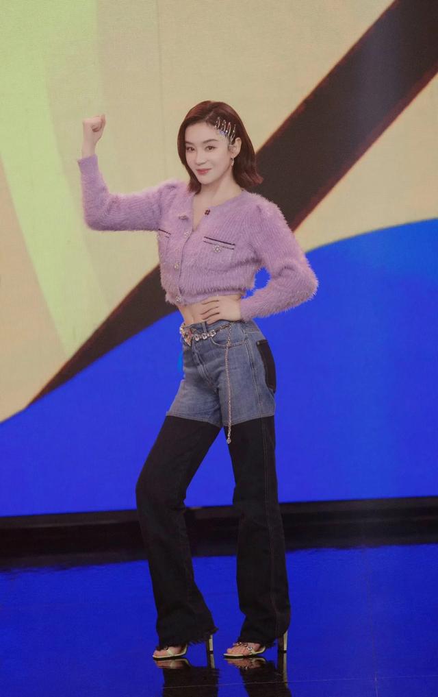 袁姗姗性感图片