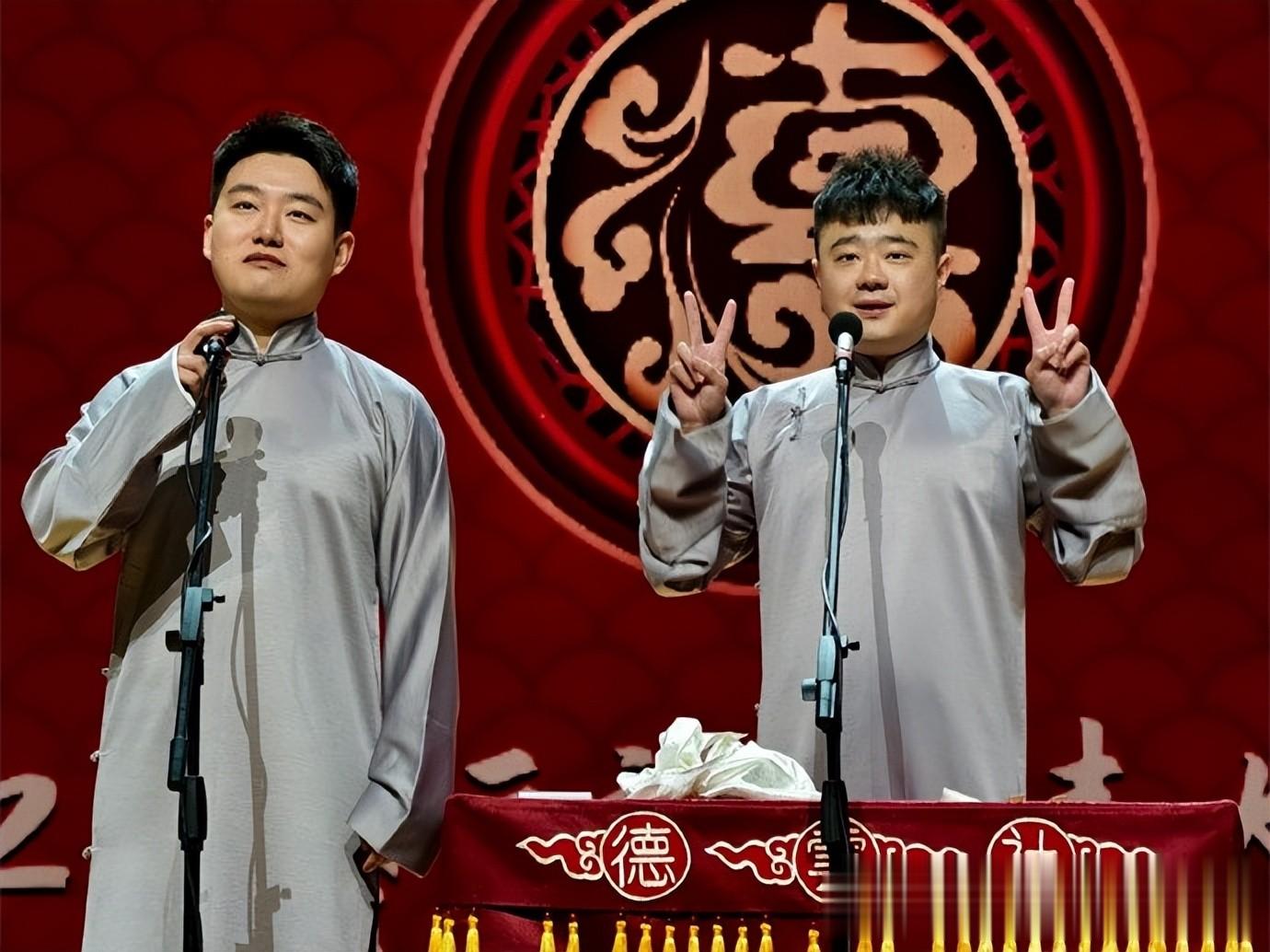 德云社高峰直播，谈杨少华长子杨威，现挂特厉害，是“挂王”